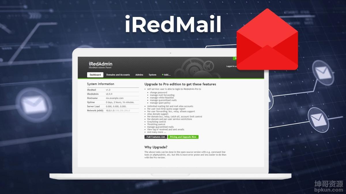 使用Docker快速搭建iRedMail企业级邮局-坤哥资源